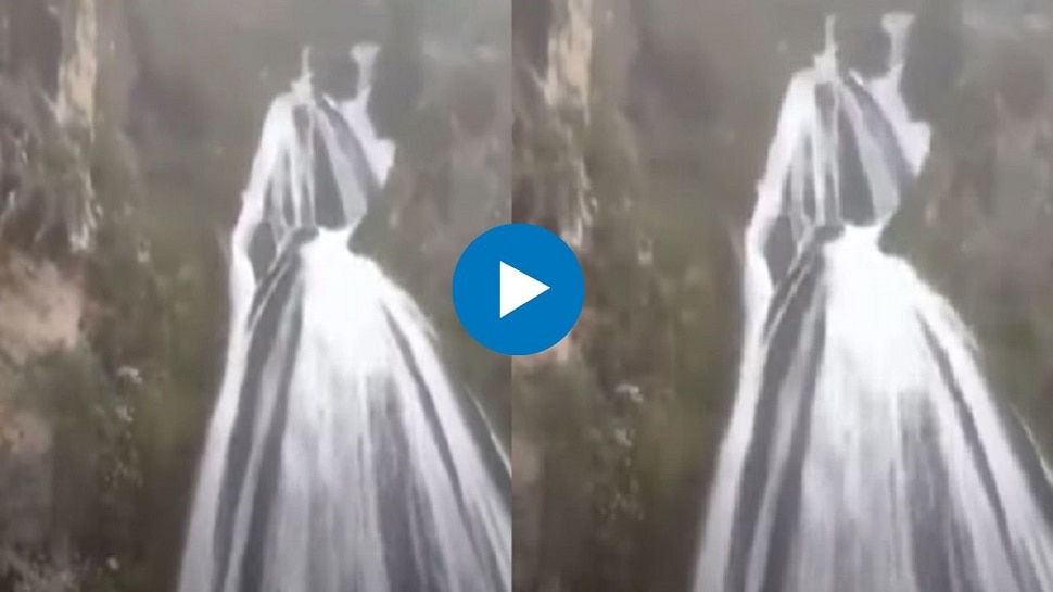 Viral Video Waterfall News Peru Lady Bride Netizens Reacts Gh