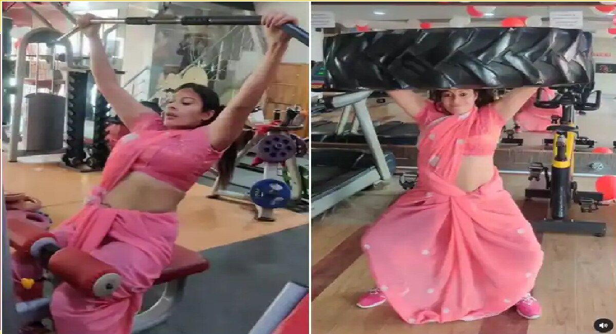 Viral Video Women Wear Saree Doing Exercise In Gym Lack Of Views