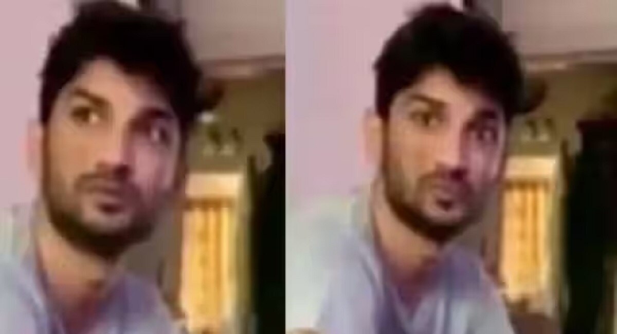 Sushant Singh Rajput Birthday Last Videos Of Before His Demise