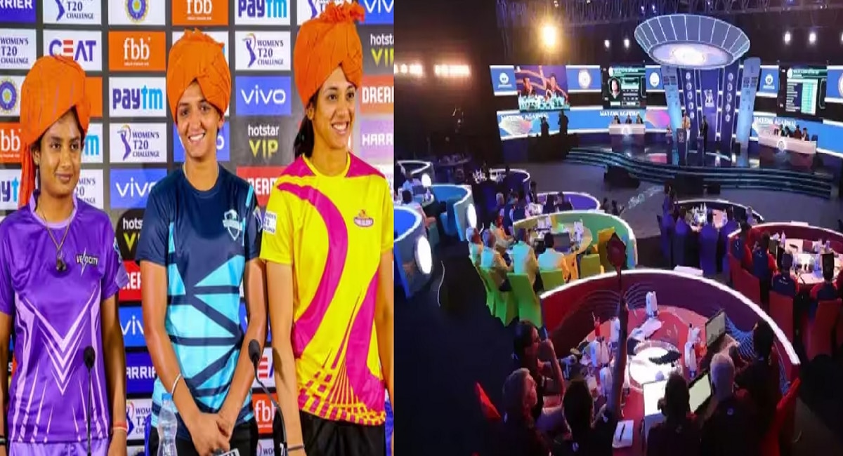 Womens Ipl Auction 2023 Wpl Auction Players Base Price Telecast Live