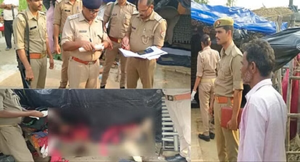 Murder of Lover परयसल भटयल आल परयकर पतन तल आकषपरह अवसथत पकडल अन मग