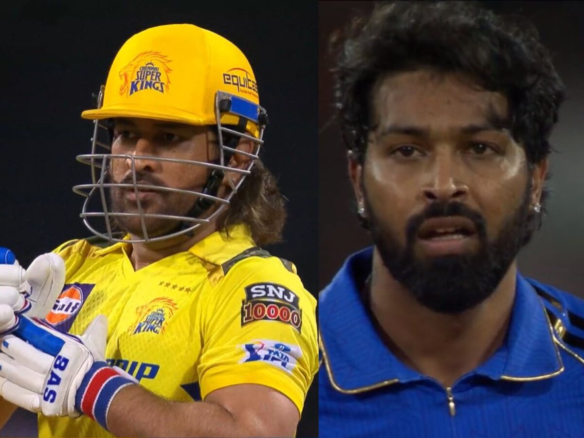 MI vs CSK धनन कल पडयचय बलगच कचर 6 6 6 पह Video