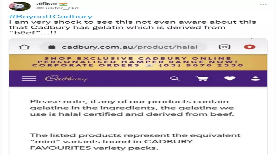 #bannedcadbury