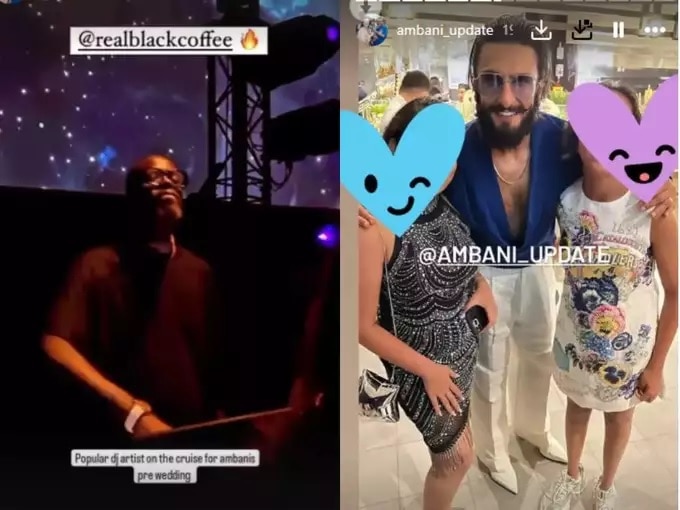 Anant Ambani and Radhika Merchant Cruise Party First photo and video s viral of Backstreet Boys