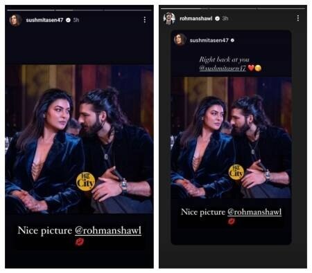 Sushmita Sen shares hot photo with ex boyfriend Rohman Shawl 