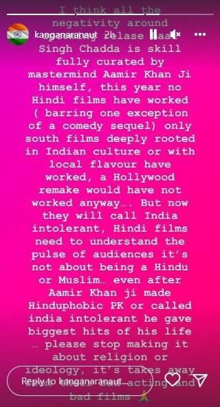Kangana Ranaut Share Post About Boycott Lal Singh Chaddha Movie Says Curated By Actor Aamir Khan  