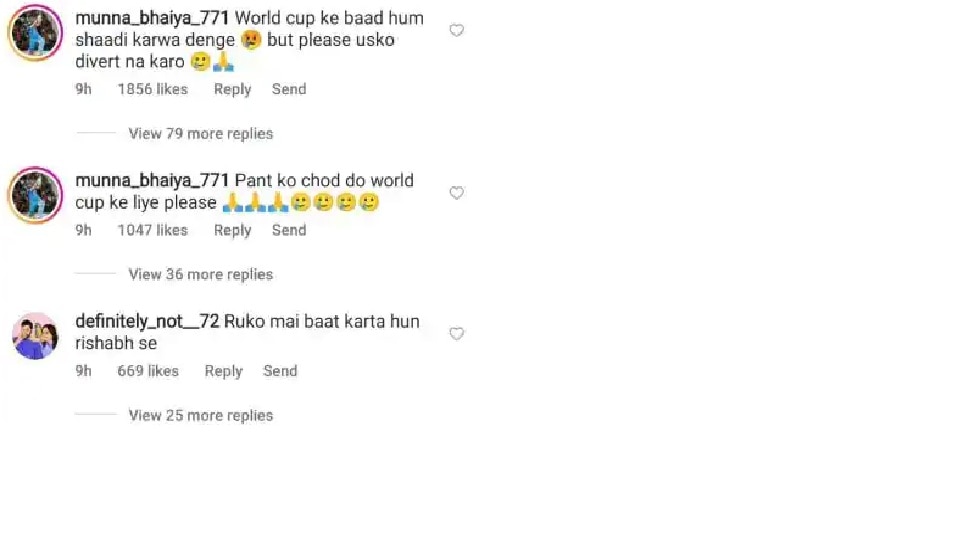 Rishabh Pant fans trolled Urvashi Rautela
