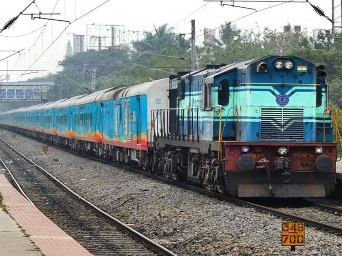 railway 