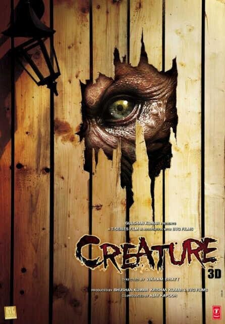 बिपाशाचा पुढील सिनेमा 'Creature 3D'