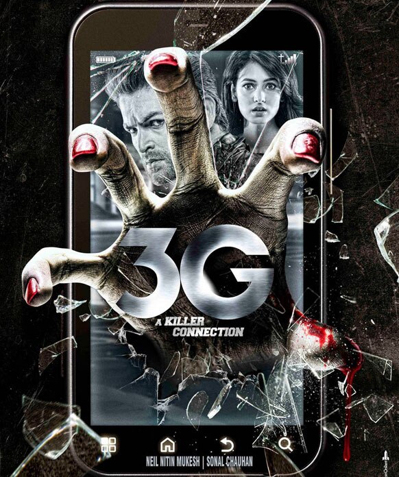 थ्रिलर असणारा 3G सिनेमा १५ मार्चला प्रेक्षकांच्या भेटीला येतोय...