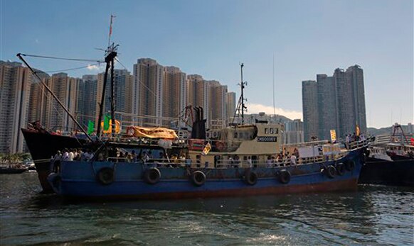 हाँग काँगची मासेमारी करणारी नौका कै फुंग नं-२