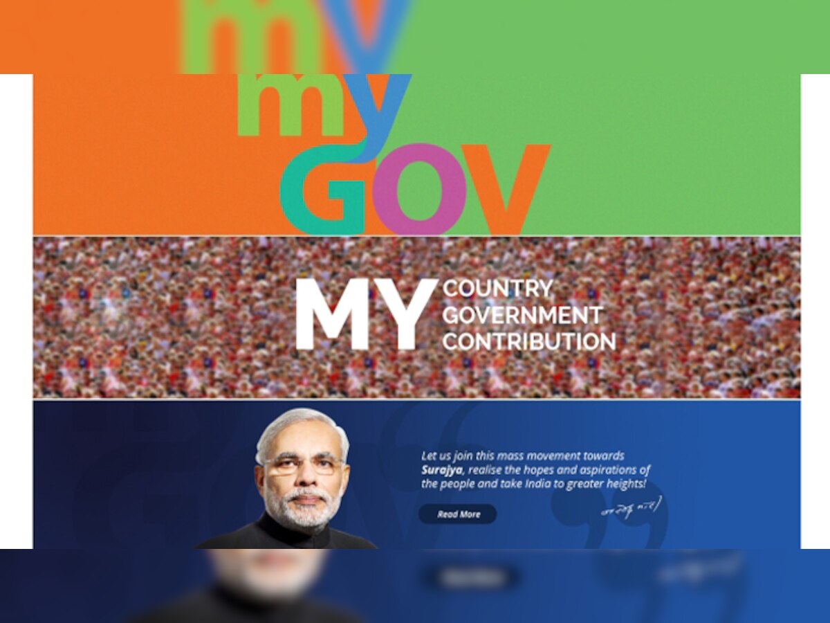 पंतप्रधान मोदींनी लॉन्च केली MyGov वेबसाइट title=