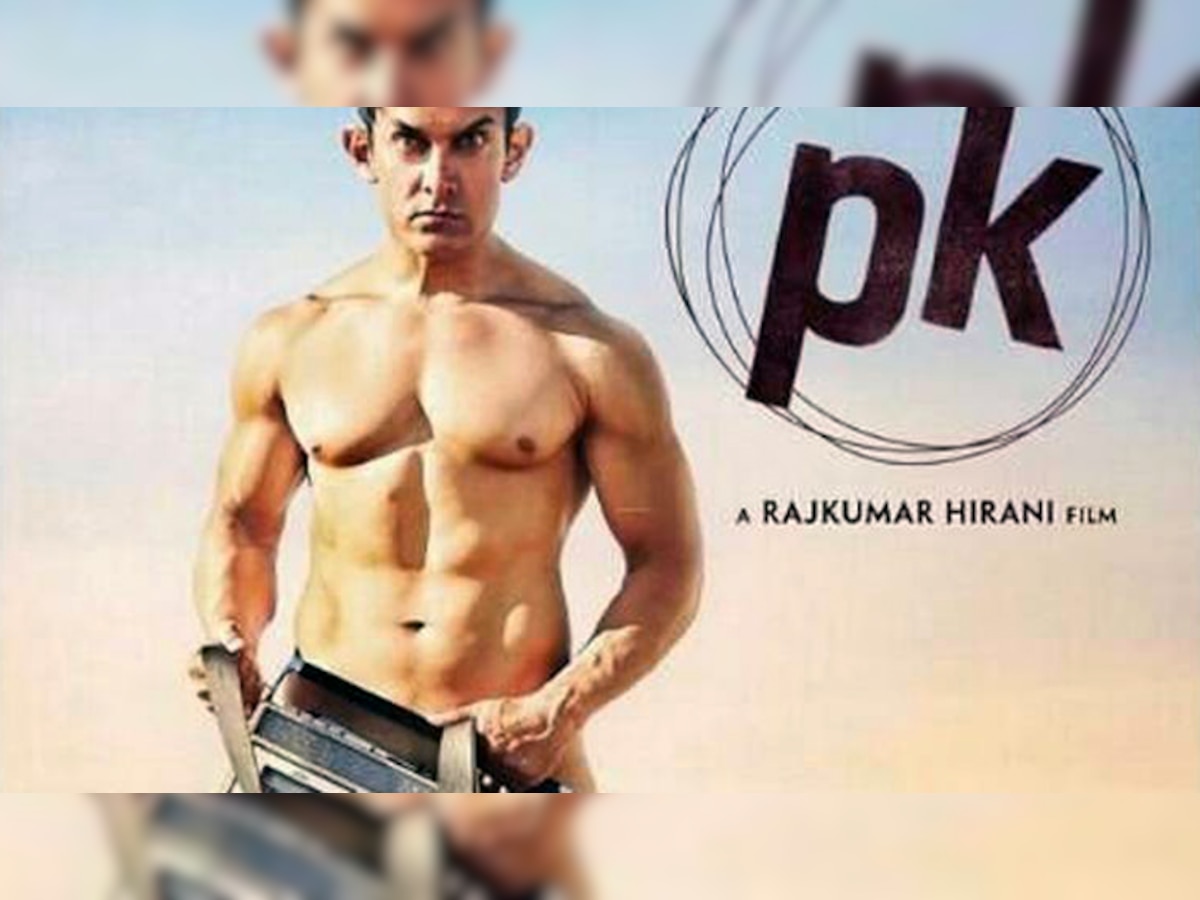 पीके : अमिर खानने चक्क कपडेच उतरविले title=