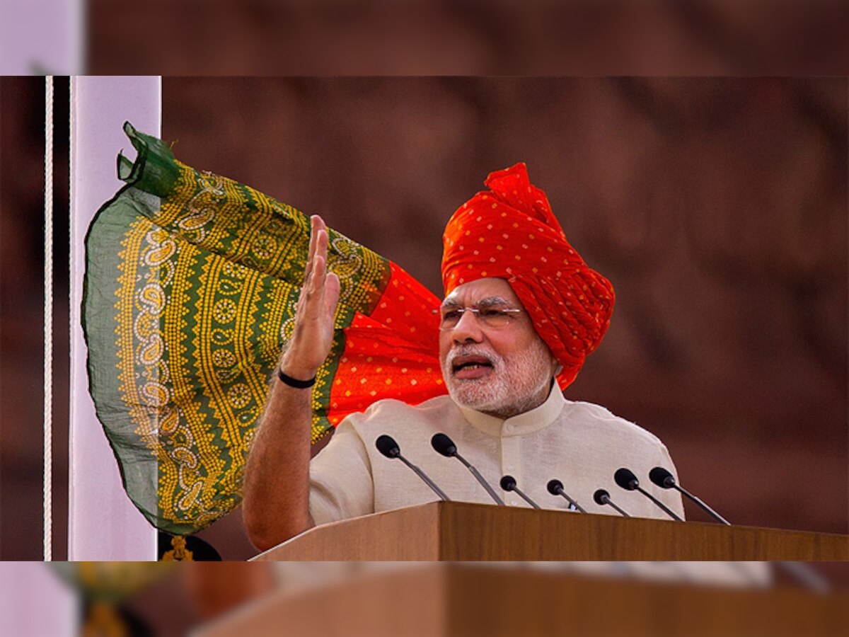 पंतप्रधान मोदी आज मुंबई दौऱ्यावर... title=