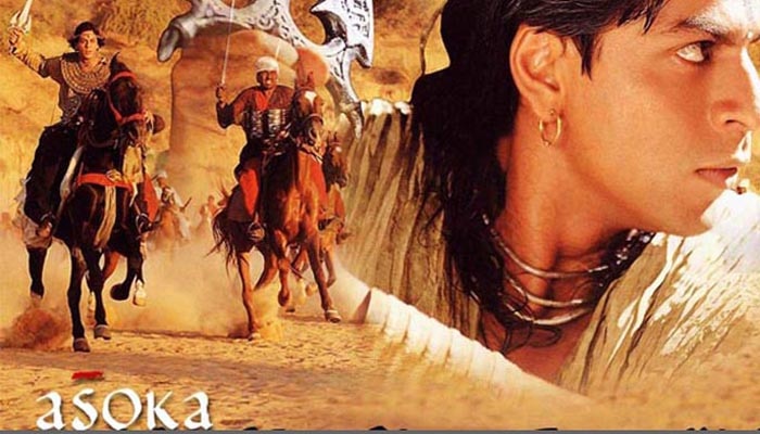 अशोका (२००१)

२००१ मध्ये शाहरूख खानचा अशोका हा सिनेमा रिलीज झाला होता. शाहरुख आणि करीनाची जोडी या सिनेमाच्या निमित्तानं पहिल्यांदाच प्रेक्षकांच्या समोर आली होती... पण, धमाकेदार प्रोमोशन करूनदेखील हा सिनेमा फ्लॉप झाला.    
