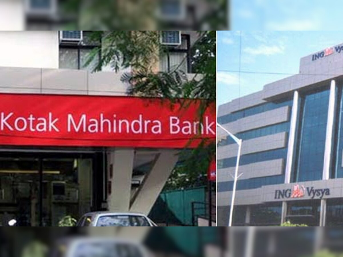 कोटक महिंद्रा बँक - वैश्य बँकेचे विलिनीकरण title=