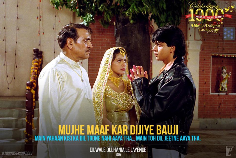 फोटो सौजन्य : ट्विटर @DDLJ 
