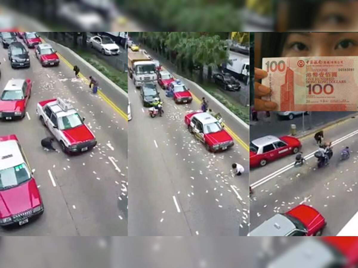 Video : रस्त्यावर जेव्हा उडू लागल्या कोट्यवधी रुपयांच्या नोटा... title=