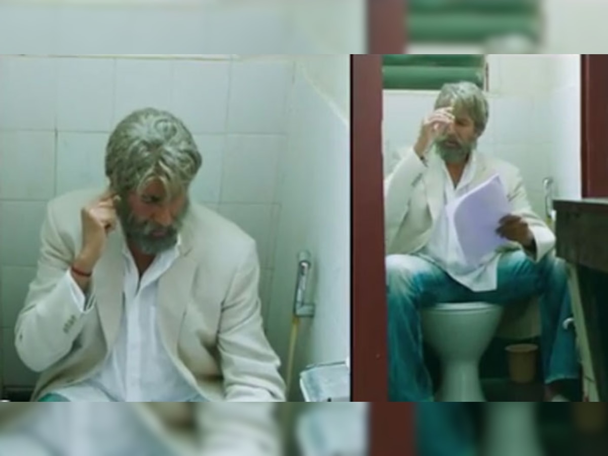 व्हिडिओ: बिग बींची फिल्‍म 'शमिताभ'चं 'पिडली' गाणं रिलीज title=