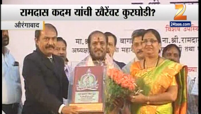 औरंगाबाद शिवसेनेत चाललंय तरी काय? कदम-खैरे शाब्दिक संघर्ष | महाराष्ट्र ...