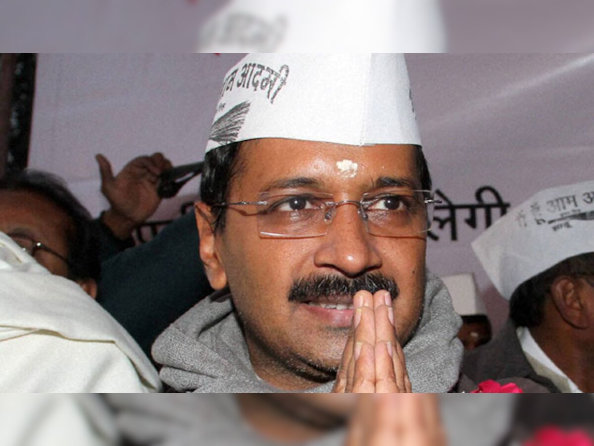 'एवढ्या मोठ्या विजयाने मी घाबरलोय' : केजरीवाल title=