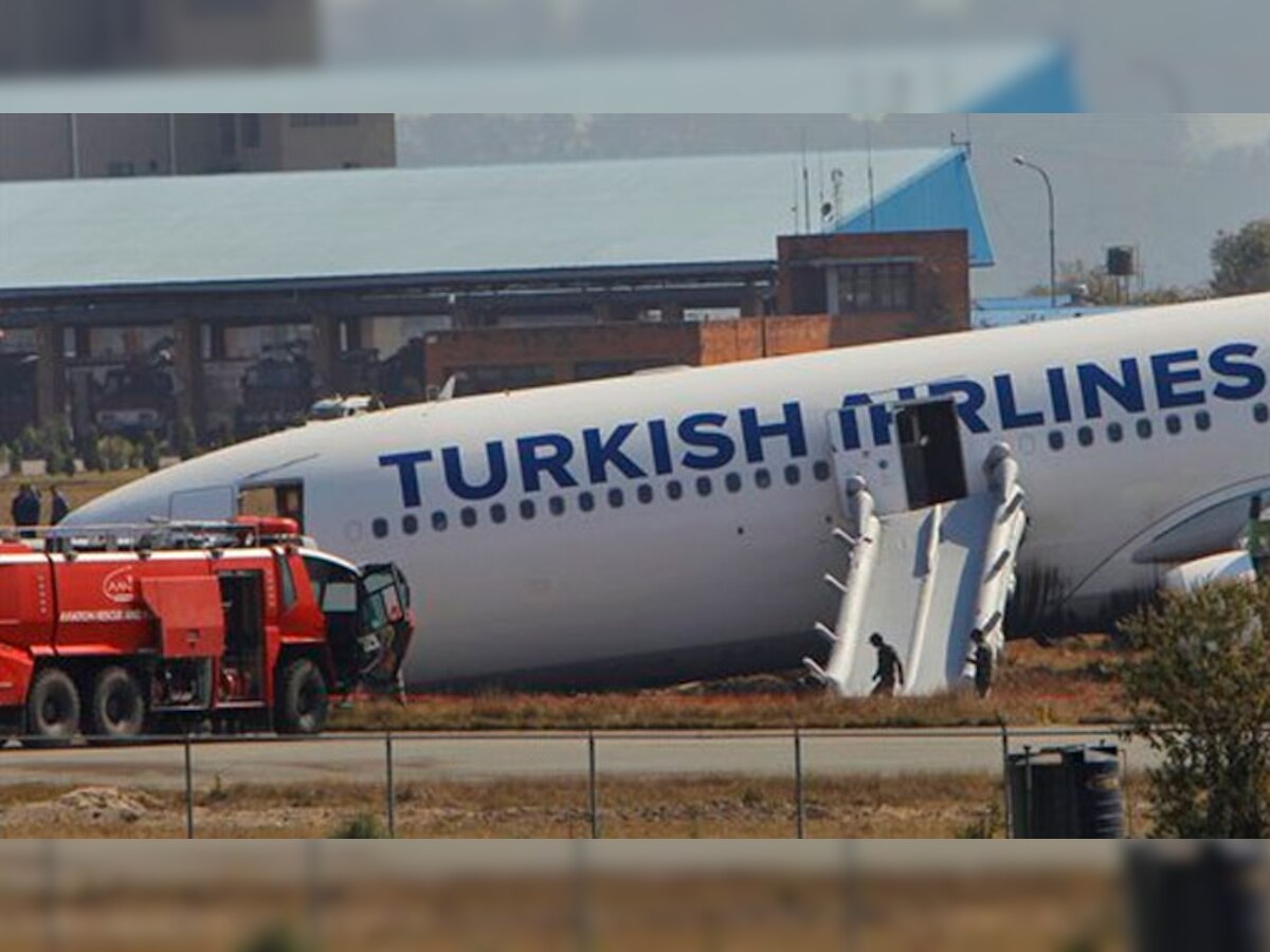 टर्किश एअरलाइनचं विमान रनवेवर घसरलं, २३८ जण सुरक्षित title=