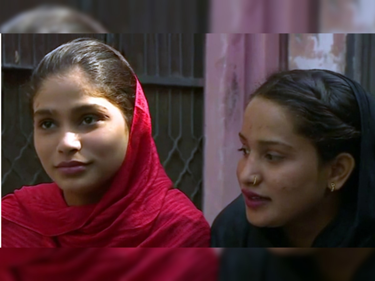 पाकिस्तानी मुलींनी गायलं बीबरचं गाणं, व्हिडिओ वायरल title=