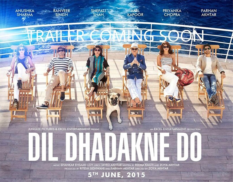 सौ. Twitter@DDDTheFilm
