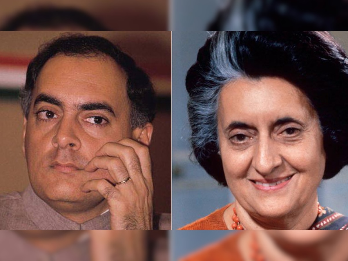 ...आता इथूनही 'इंदिरा' - 'राजीव' बाहेर! title=