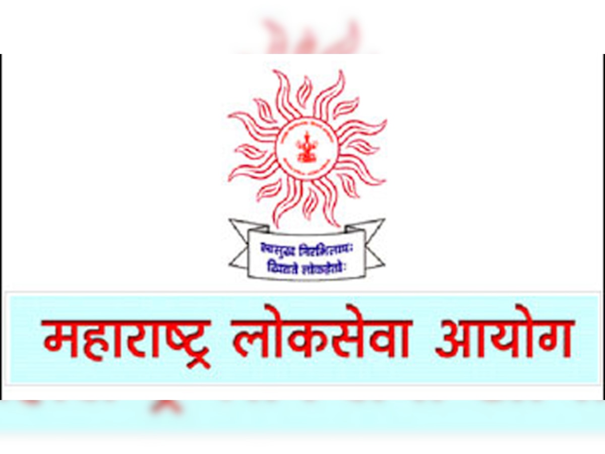 नोकरीची सुवर्णसंधी: 'एमपीएससी'कडून असिस्टंट जागांसाठी भर्ती title=