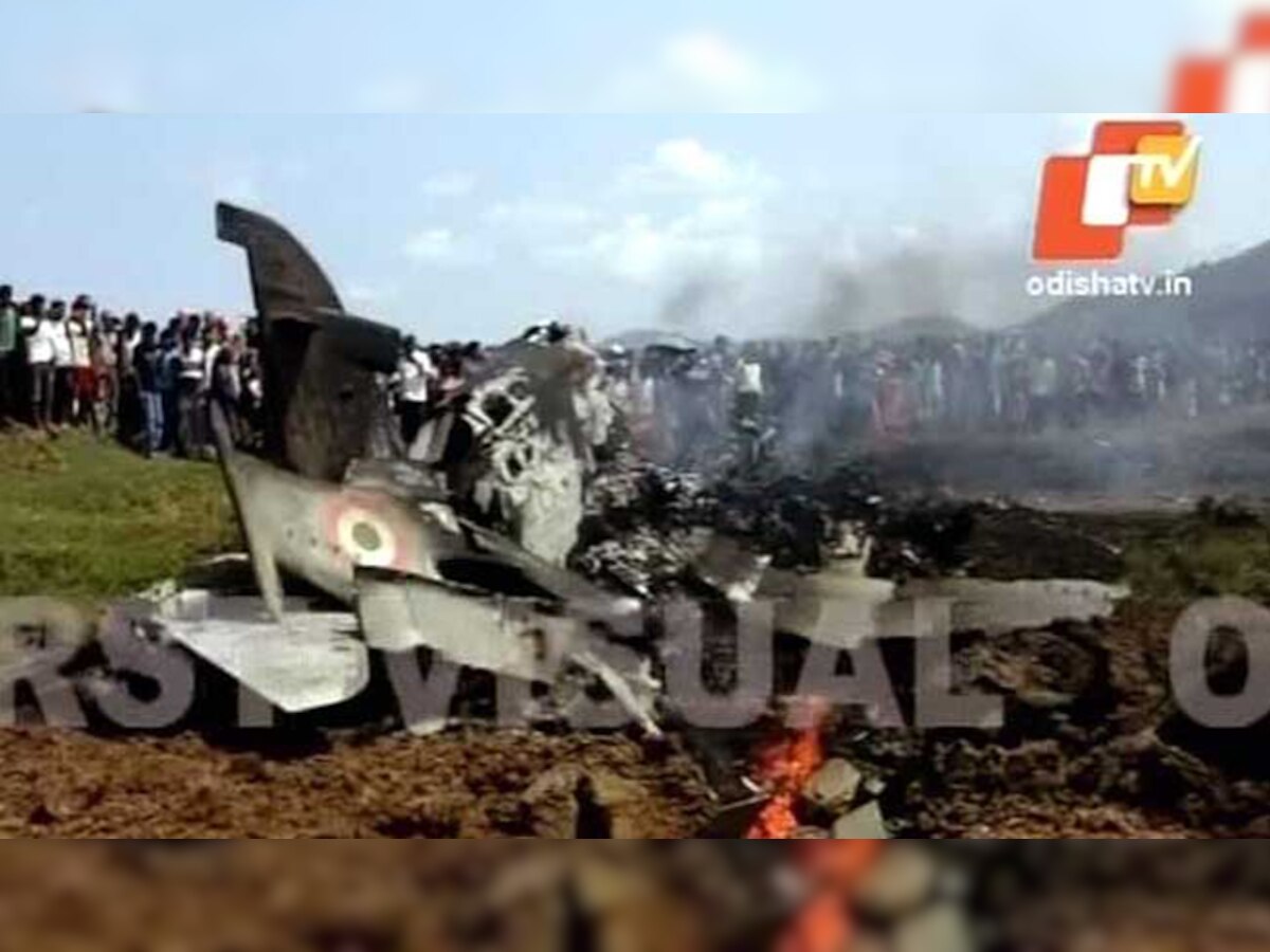पश्चिम बंगालमध्ये हवाई दलाच्या विमानाचा अपघात title=