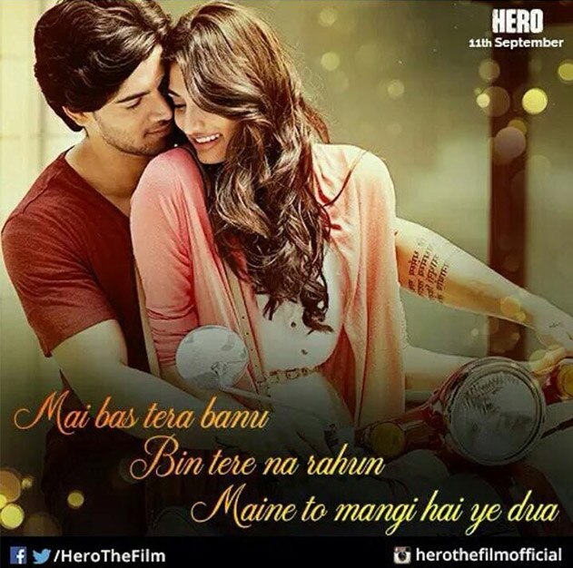 सूरज-आथियाचा 'हिरो', पाहा फोटो

@HeroTheFilm @soorajpancholi9 @theathiyashetty #PartyWithDanceKeLegend. Twitter@HeroTheFilm
