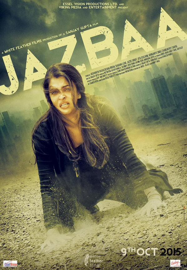 'जज्बा' आणि ऐश्वर्याची दमदार रिएंट्री! #Jazbaa first look poster. Twitter@JazbaaTheFilm
