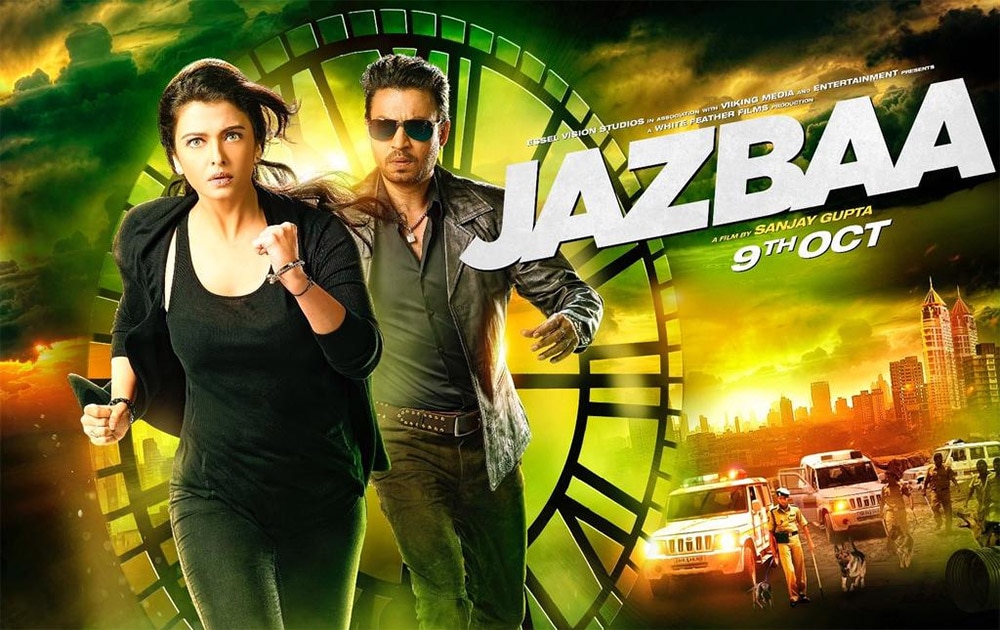 'जज्बा' आणि ऐश्वर्याची दमदार रिएंट्री! #Jazbaa. Digital poster coming! Twitter@JazbaaTheFilm
