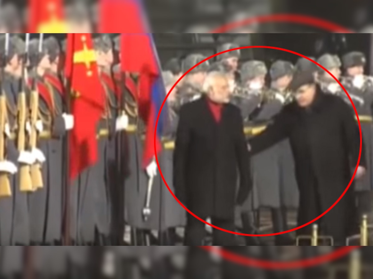 व्हिडिओ : रशियात पंतप्रधान मोदी राष्ट्रगीताला स्तब्ध उभं राहणंच विसरले!  title=