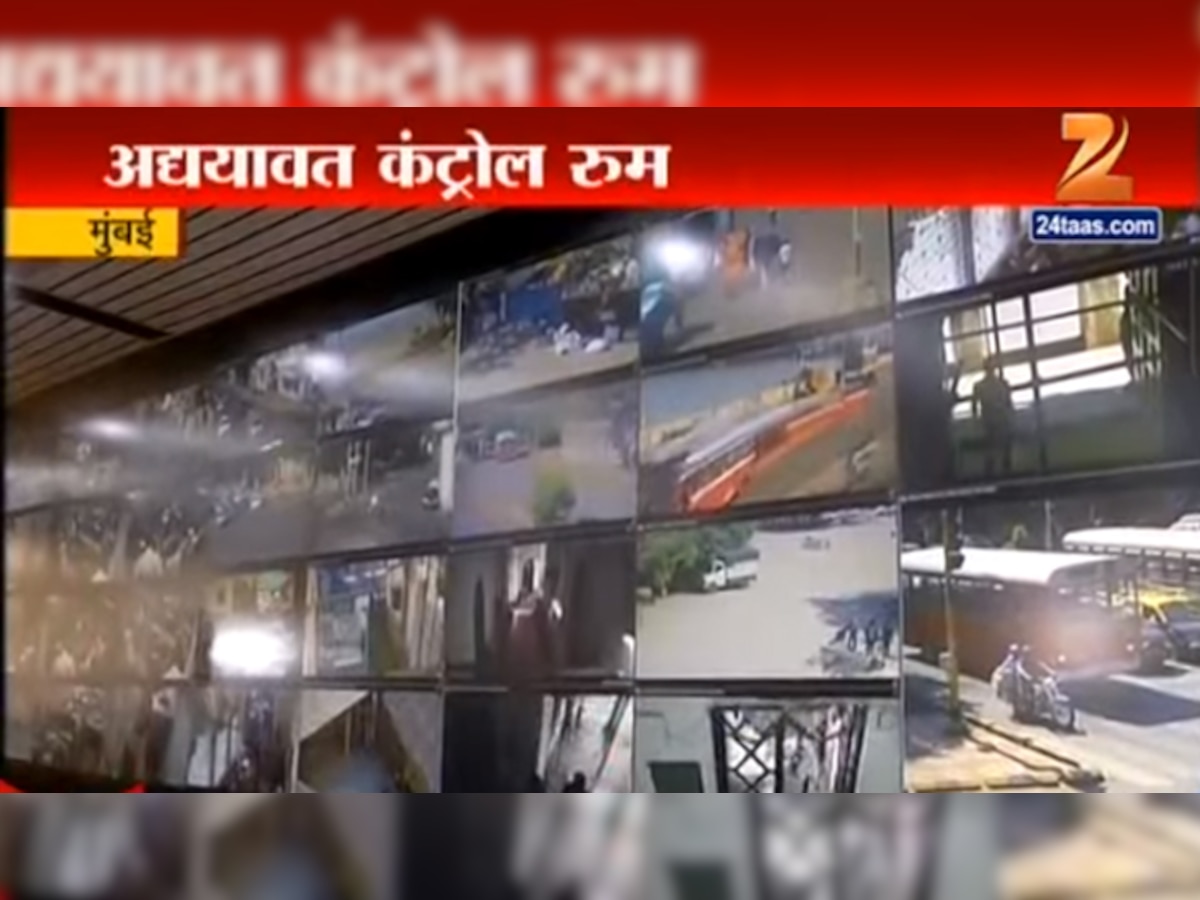 VIDEO : इथे पाहा, मुंबईचं नवं कोर पोलीस आयुक्तालय! title=