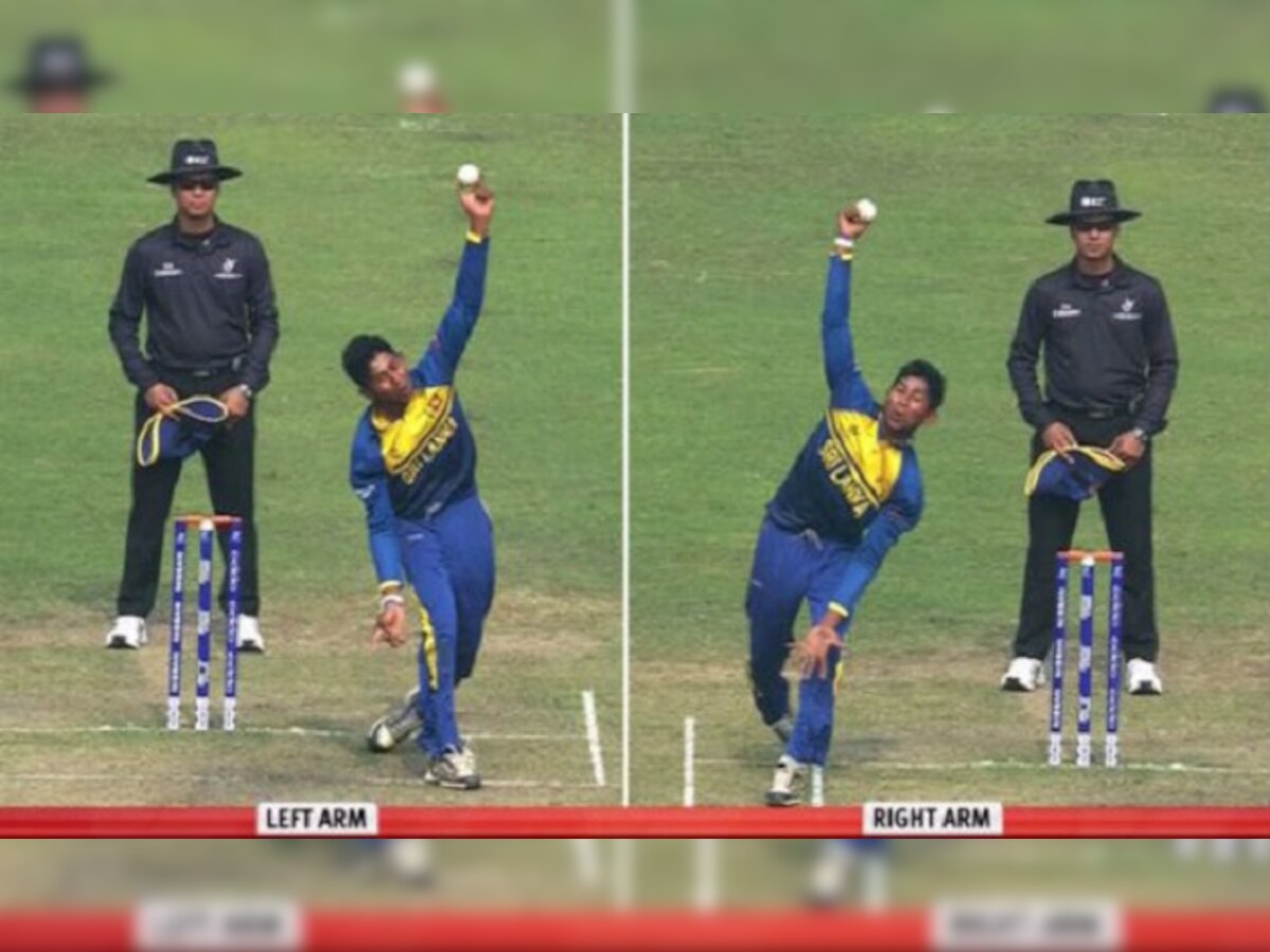 व्हिडिओ : श्रीलंकेचा हा खेळाडू करतो दोन्ही हातांनी बॉलिंग  title=