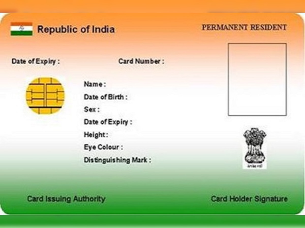 सरकारी तक्रारींसाठी आधार कार्डची सक्ती नाही! title=