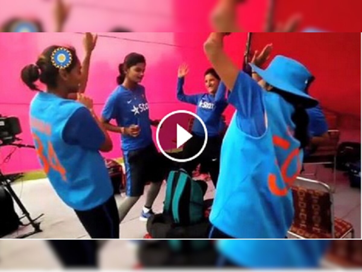 भारतीय महिला खेळाडूंचा ब्रॅवोच्या कॅम्पेन साँगवर डान्स title=