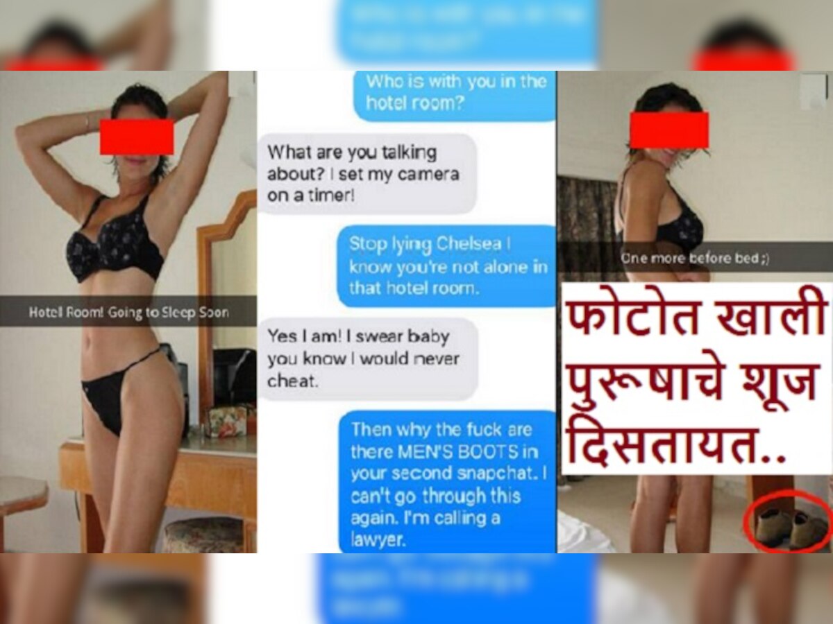 मॅडम सेल्फी से नही, तो बॅकग्राऊंड से डर लगता है title=