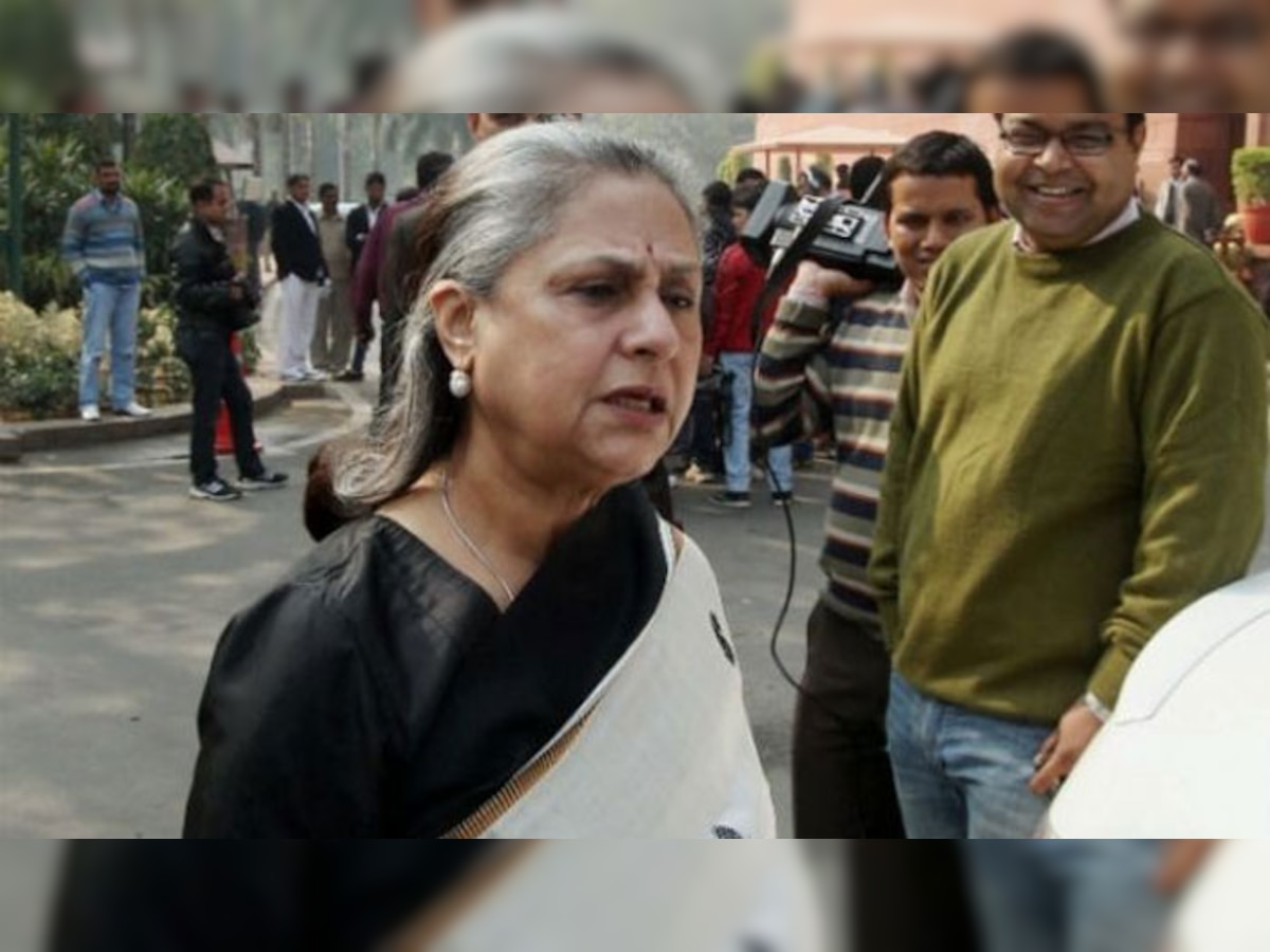 जया बच्चन यांची जांभळ्या रंगाचं जॅकेट घालून येण्याची धमकी title=