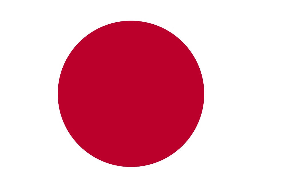 ३. जपान - एकूण उत्पन्न - १५,२०० अब्ज डॉलर
