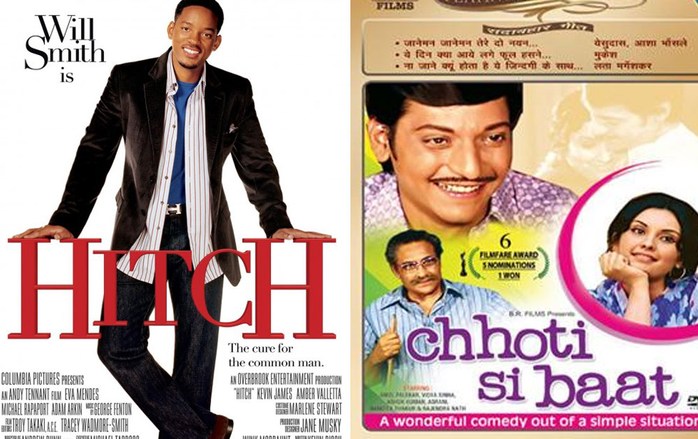 Hitch (2005) was copied from Chhoti Si Baat released in 1975
