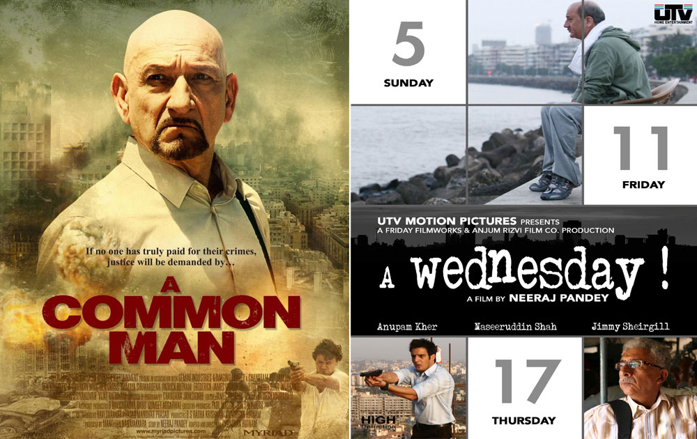 A Common Man (2013) copied A Wednesday which was released in the year 2008