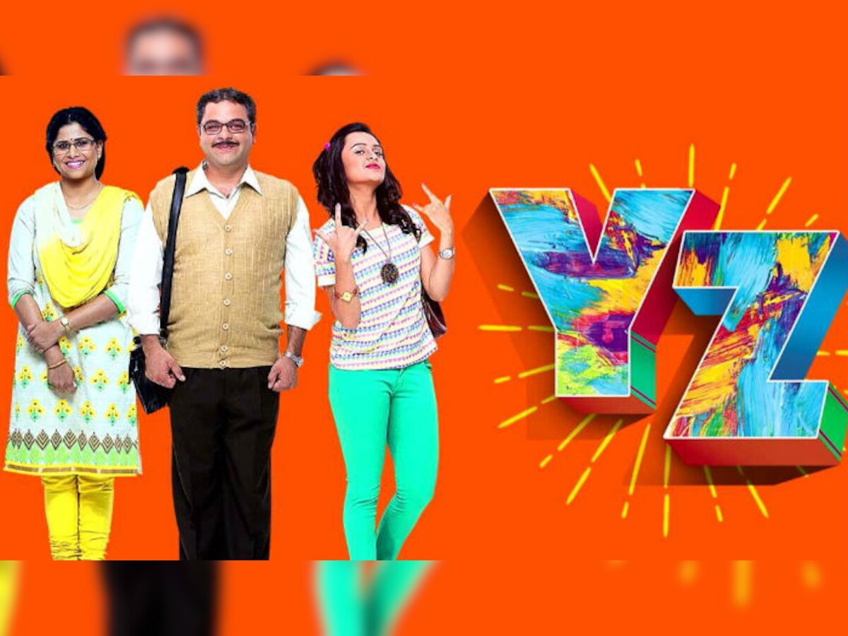 VIDEO : मराठमोळ्या 'YZ'चा टीझर व्हायरल title=