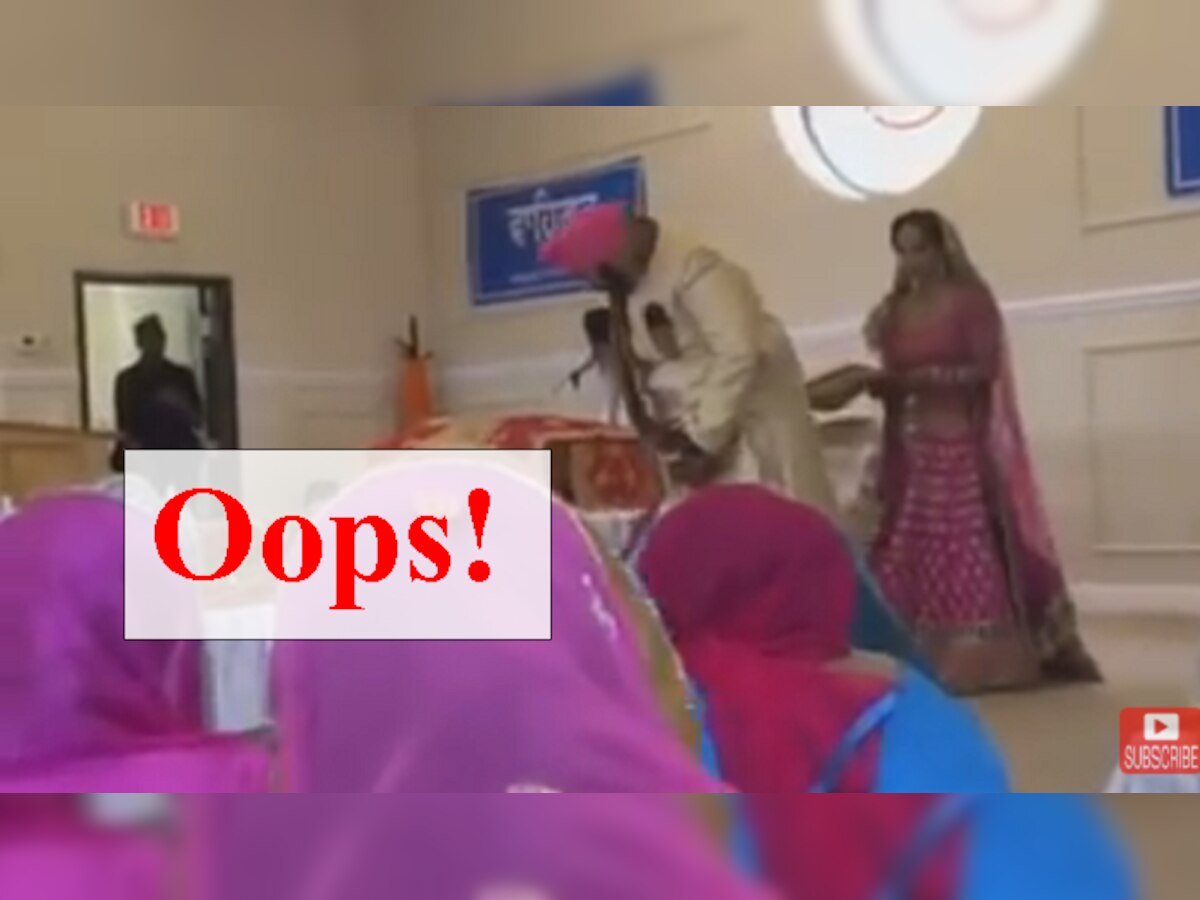व्हिडिओ : पत्नीसोबत फेरे घेतानाच नवरदेवाचा चुडीदार निसटला आणि... title=