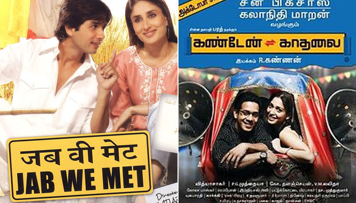 Jab We Met - Kanden Kadhalai