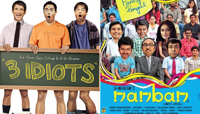 3 Idiots - Nanban