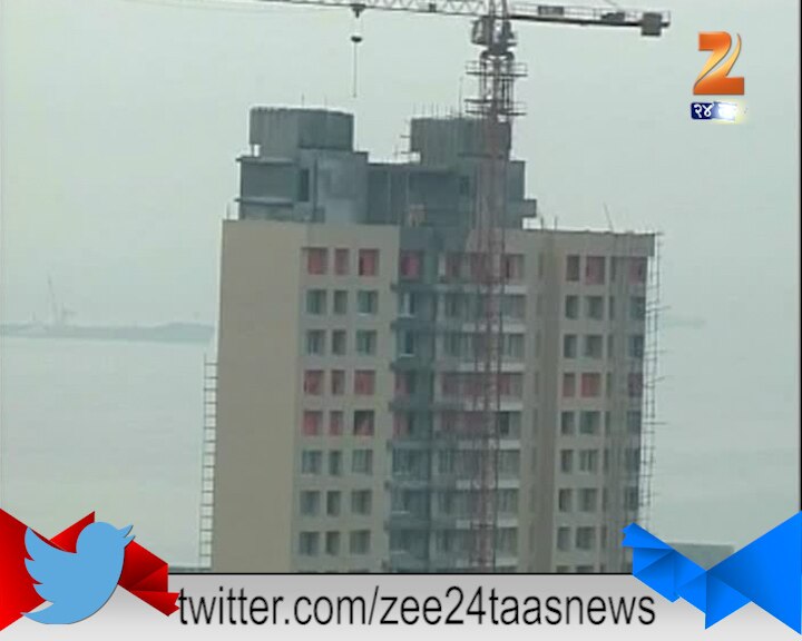 झी २४ तास रिपोर्ट्स झी न्यूज 24 Taas, Zee News