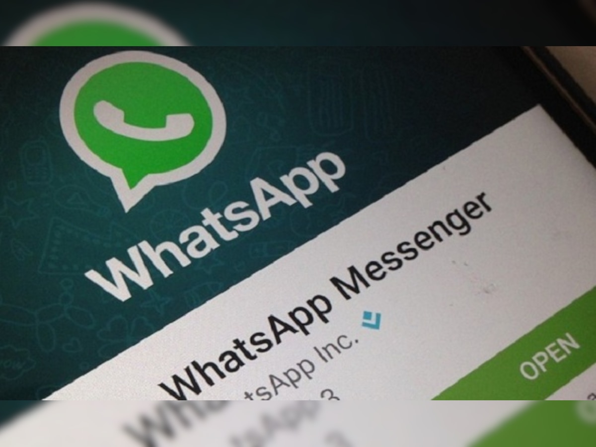 Whatsapp चा हा मेसेज तुम्हाला आला असेल तर ही घ्या काळजी? title=